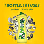 JIF Multipurpose Cream Cleaner, Lemon, 100% Dirt Removal, 750ml — additional product view 7