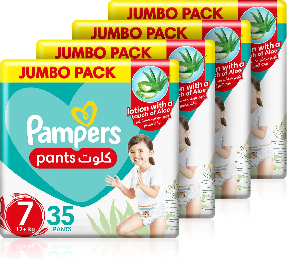 Pampers Baby Dry Pants Diapers with Aloe Vera Lotion, 360 Fit & up to 100% Leakproof, Size 7, 17+kg,