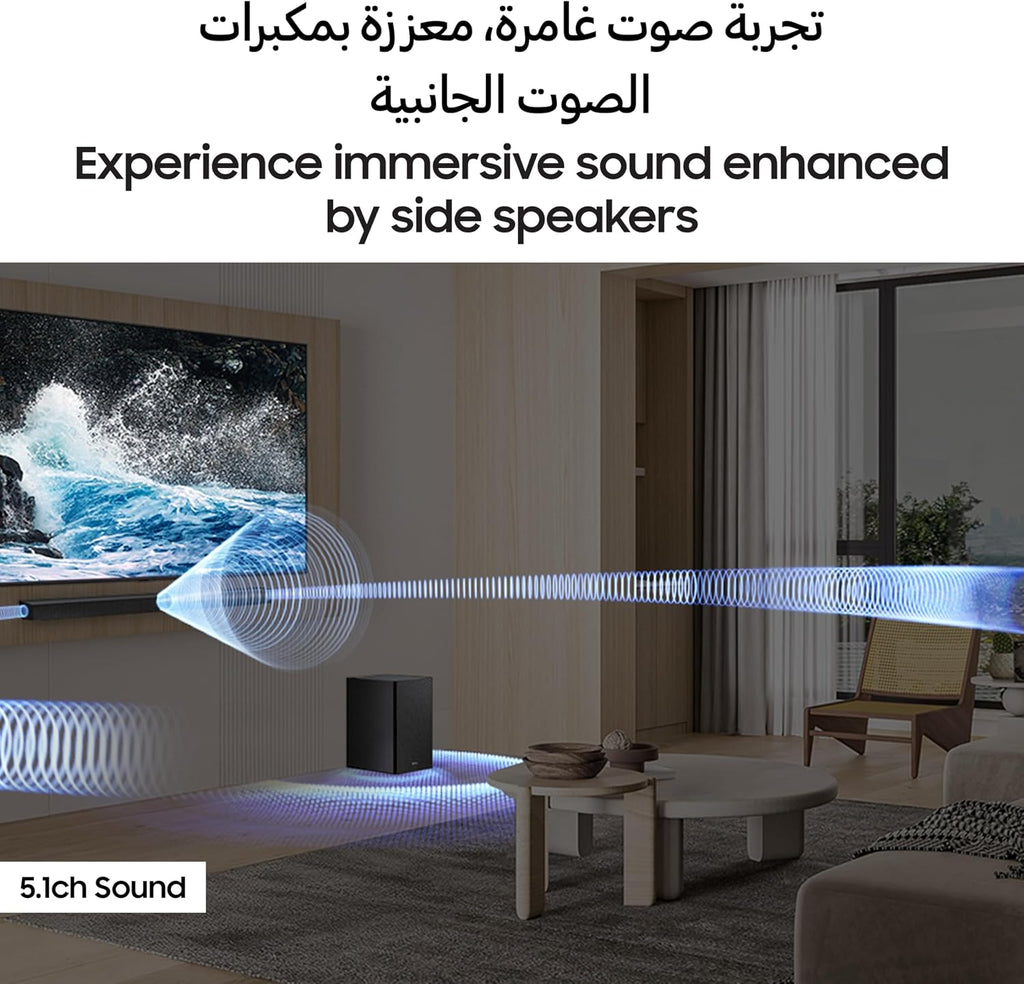 Samsung B-series Soundbar, B750F, 5.1 ch, Subwoofer, 5.1ch Sound, Q-Symphony, Dolby Audio 5.1ch / DTS Virtual:X, Adaptive Sound, HW-B750F/ZN (2025 - UAE Version)
