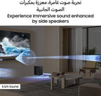 Samsung B-series Soundbar, B750F, 5.1 ch, Subwoofer, 5.1ch Sound, Q-Symphony, Dolby Audio 5.1ch / DTS Virtual:X, Adaptive Sound, HW-B750F/ZN (2025 - UAE Version)