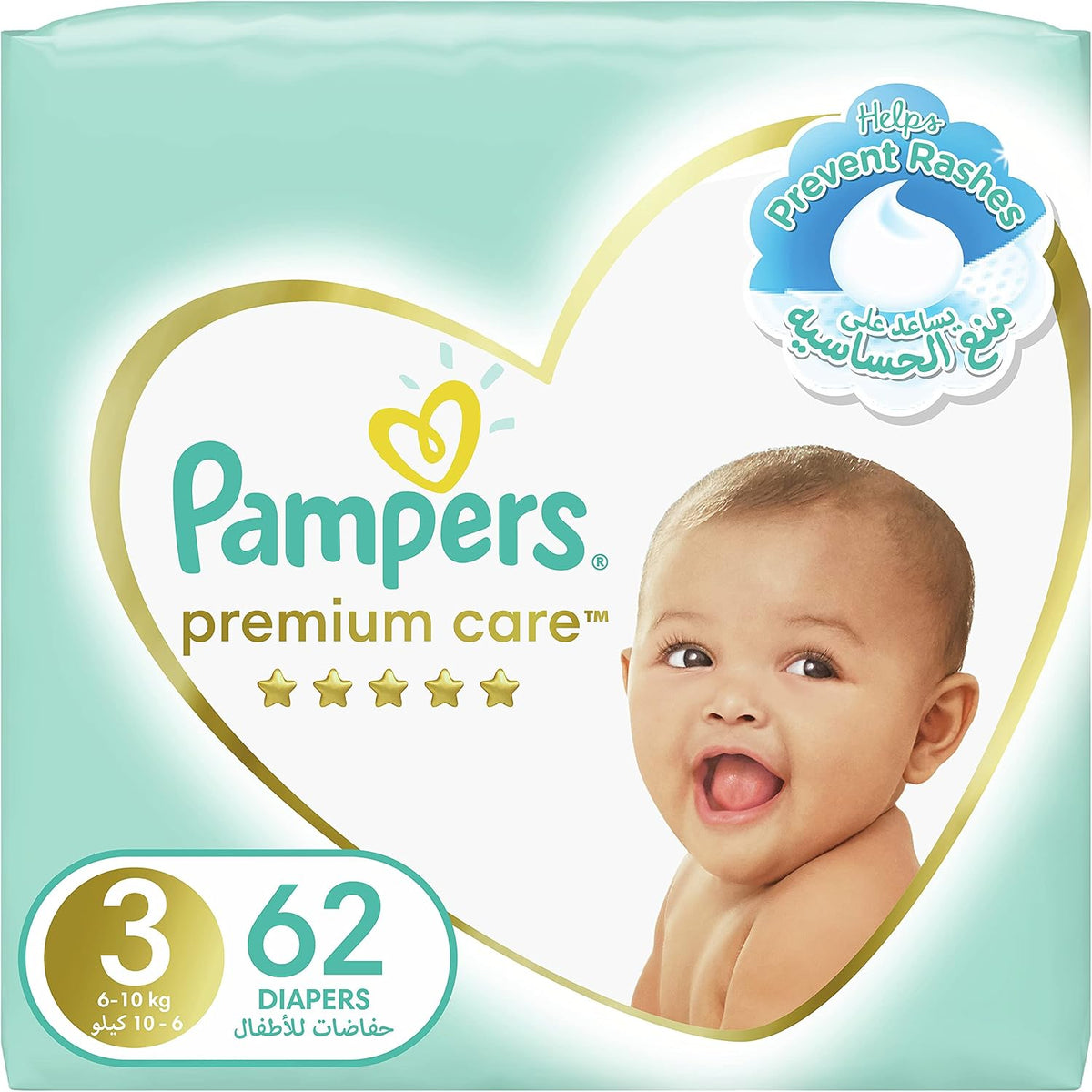 Pampers Premium Care Taped Baby Diapers, Size 3, 6-10 kg, Unique Softest Absorption for Ultimate Skin Protection, 62 Count
