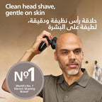 Philips Head Shaver Pro 5000 Series Essential shaver with ComfortCut Blades HS5980/15 — Black