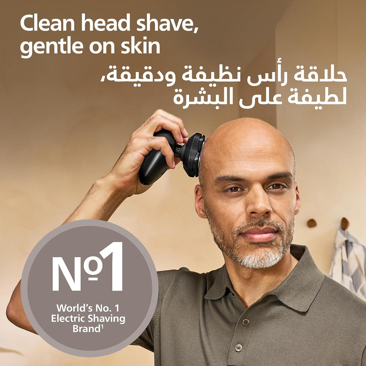 Philips Head Shaver Pro 5000 Series Essential shaver with ComfortCut Blades HS5980/15 — Black