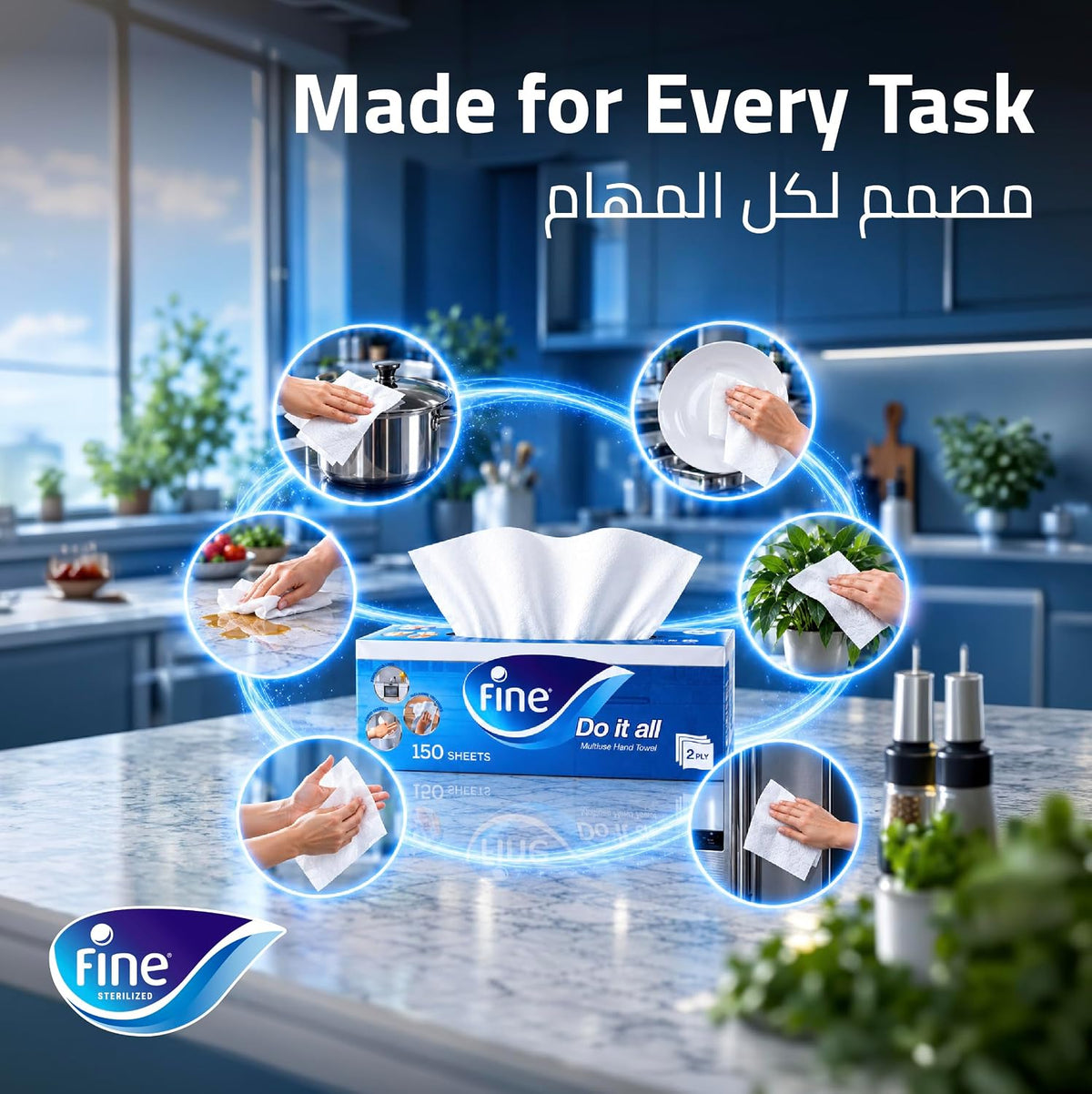 Fine Multi-Purpose Kitchen Paper Hand Towel Tissue, 150 sheets x 2Ply — additional view 2