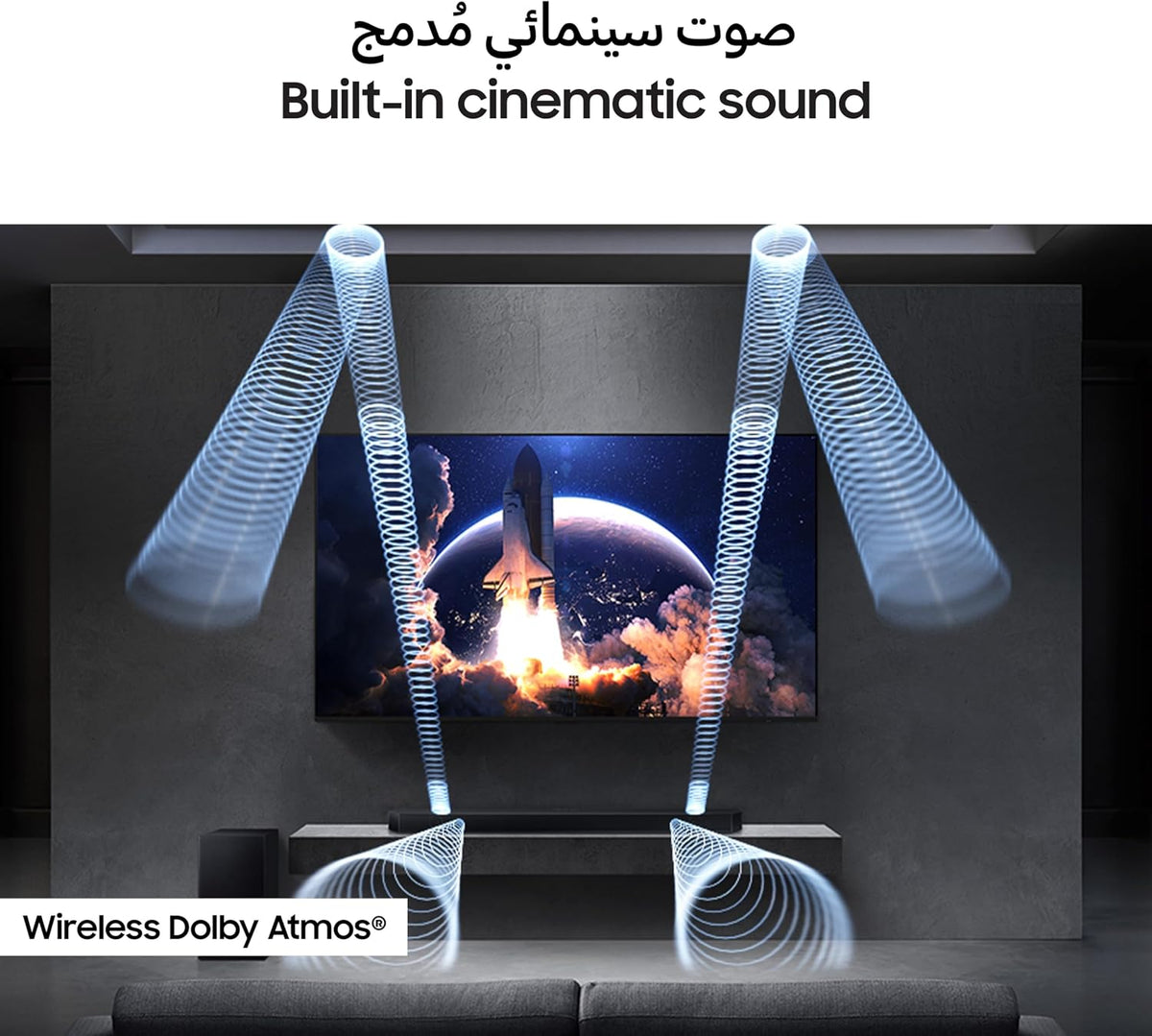 Samsung Q-Series Soundbar HW-Q600H 3.1.2ch Subwoofer, Wireless Dolby Atmos, Q-Symphony, Adaptive Sound, Wireless TV connection, HW-Q600H/ZN (2026 - UAE Version)