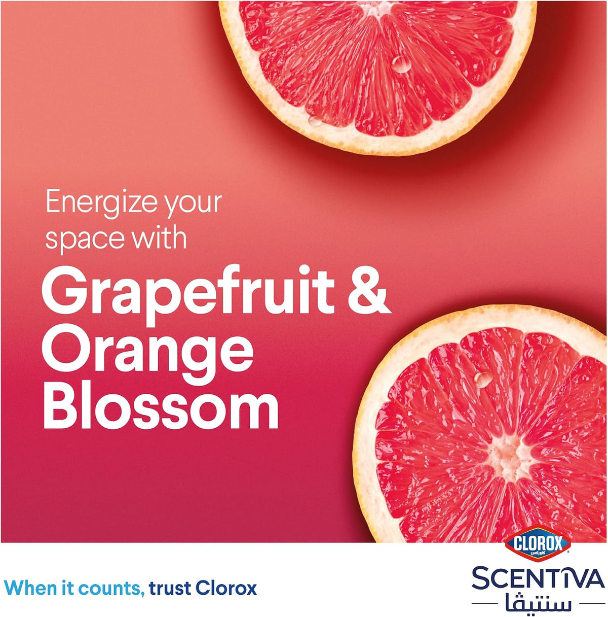 Clorox Scentiva Disinfecting Wipes Grapefruit & Orange Blossom — additional view 3