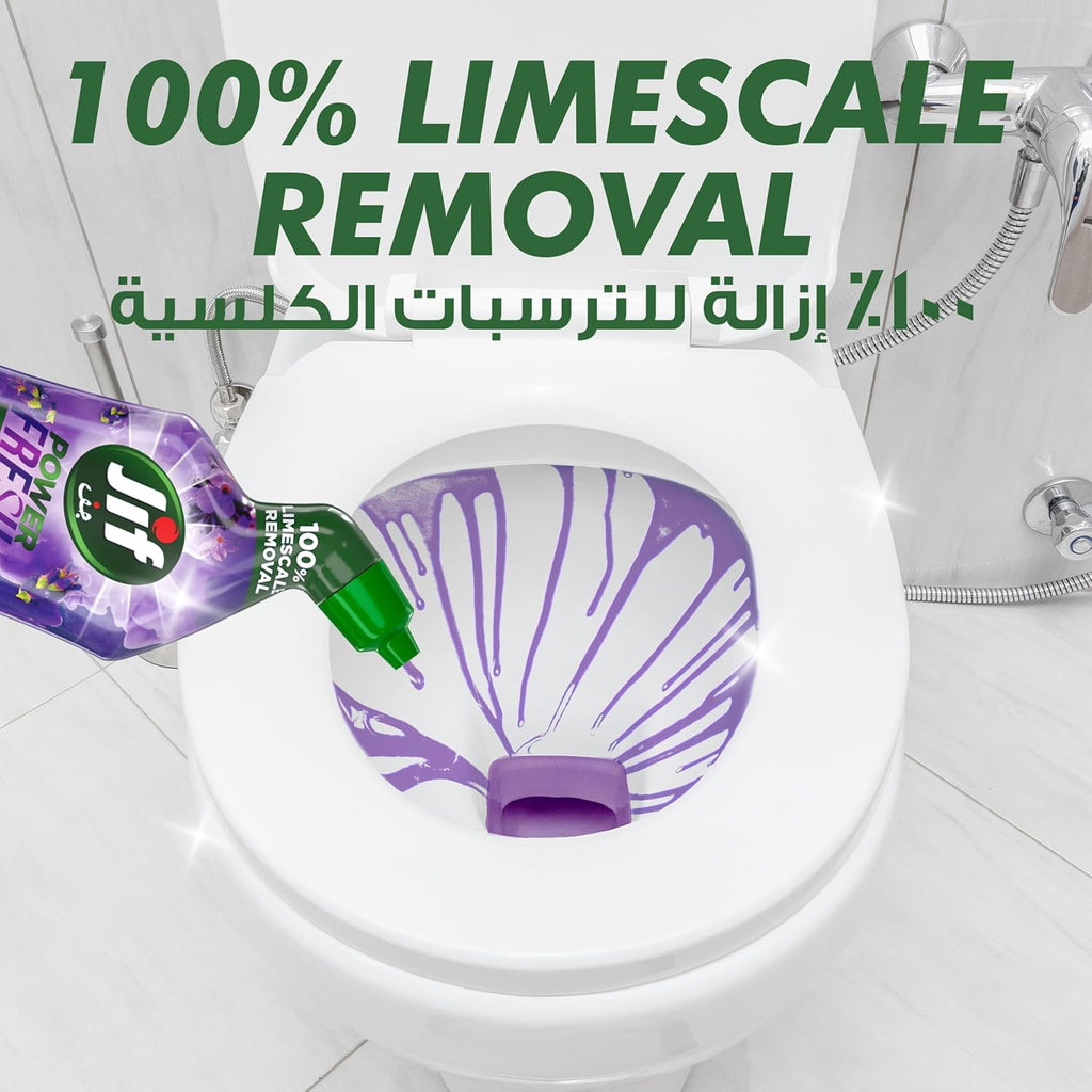 JIF Power Fresh Toilet Cleaner Liquid, Lavender, 750ml — additional product view 4