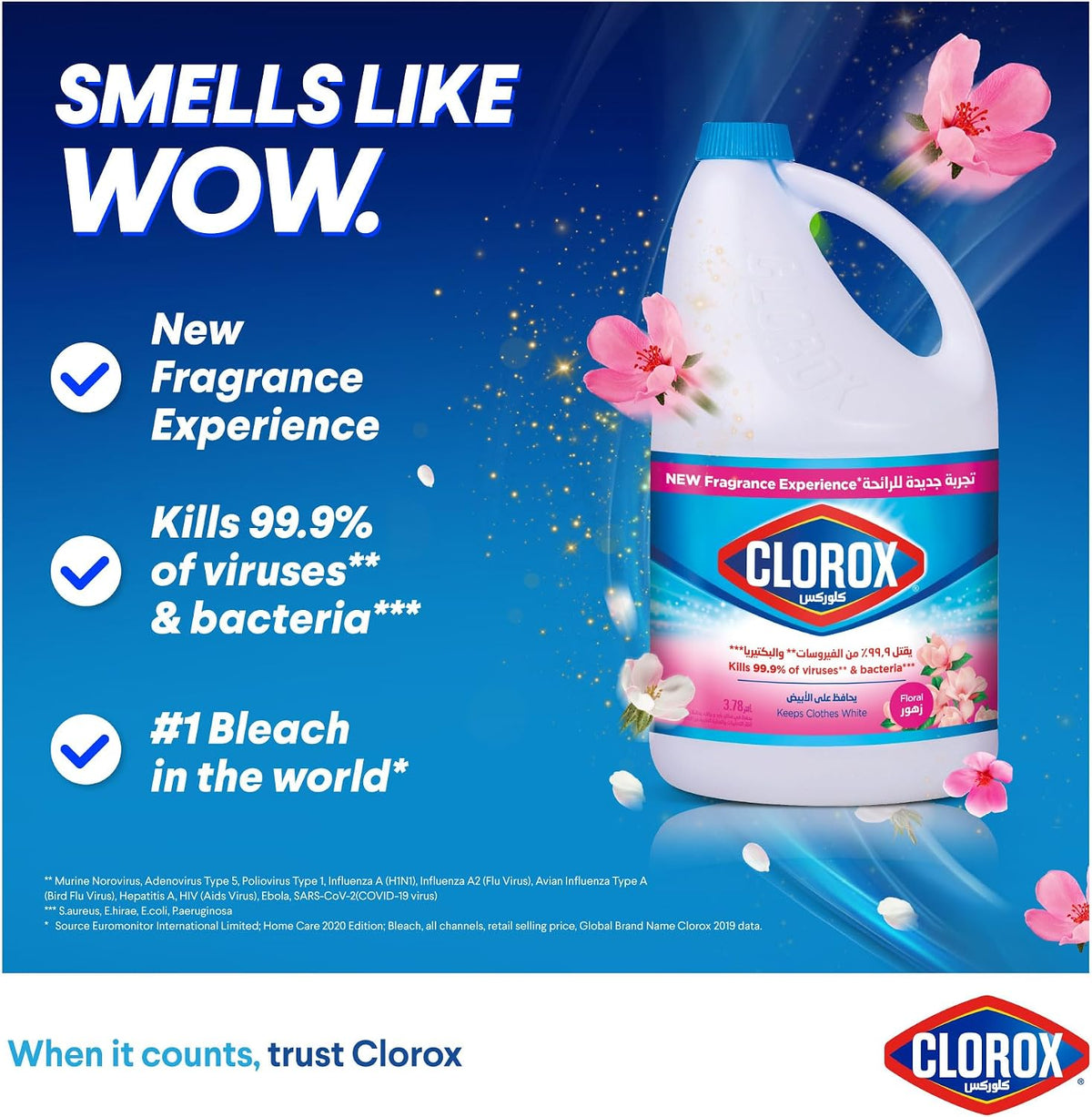 Clorox Liquid Bleach 3.78L, Floral Scent, Dual Pack Offer, New Fragrance Experience, Kills 99.9% of Viruses and Bacteria — additional view 3