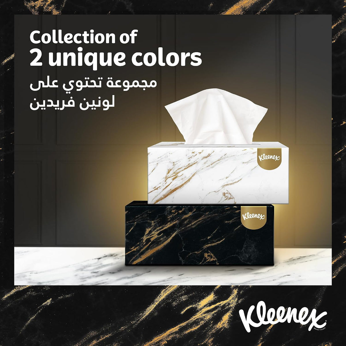 Kleenex Home Decor Facial Tissue - Pack of 5 Boxes, 170 Sheets x 2 Ply — additional view 6