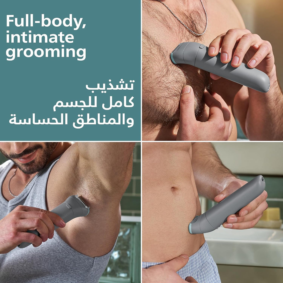 Philips Body Groomer BG3470/15 — Trim & shave body hair & balls — 100% showerproof — Skin-friendly — 2mm comb — 60 min cordless — Easy to clean — Black