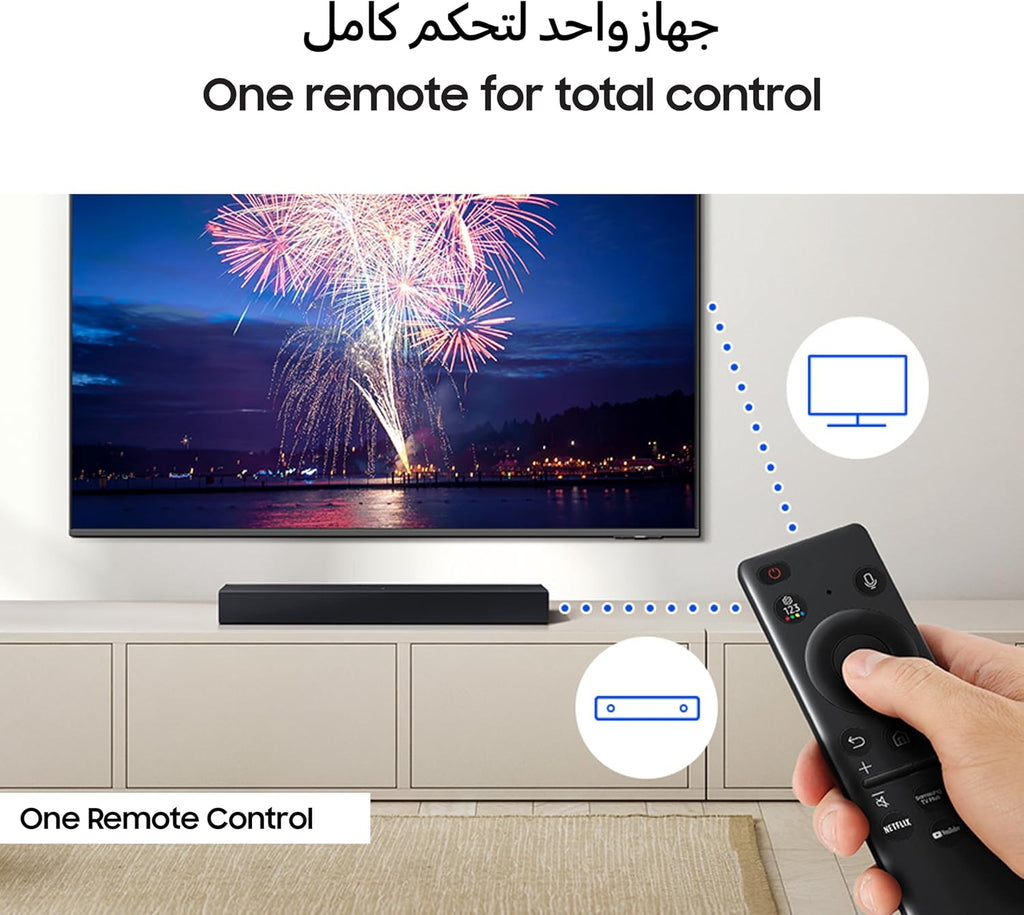 Samsung B-series Soundbar, B400F, 2.0 ch, Subwoofer, 2.0ch Sound with Built-in Woofer, One Remote Control, Surround Sound Expansion, Bluetooth TV connection, HW-B400F/ZN (2025 - UAE Version)