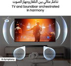 Samsung B-series Soundbar, B650F, 3.1 ch, Subwoofer, 3.1ch Sound, Q-Symphony, Dolby Audio/DTS Virtual:X, Adaptive Sound, HW-B650F/ZN (2025 - UAE Version)