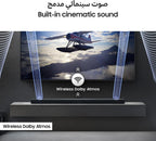 Samsung Q-series Soundbar, QS700F, 3.1.2 ch, Subwoofer, Convertible Fit, True 3.1.2ch Sound, Wireless Dolby Atmos, Q-Symphony, HW-QS700F/ZN (2025 - UAE Version)