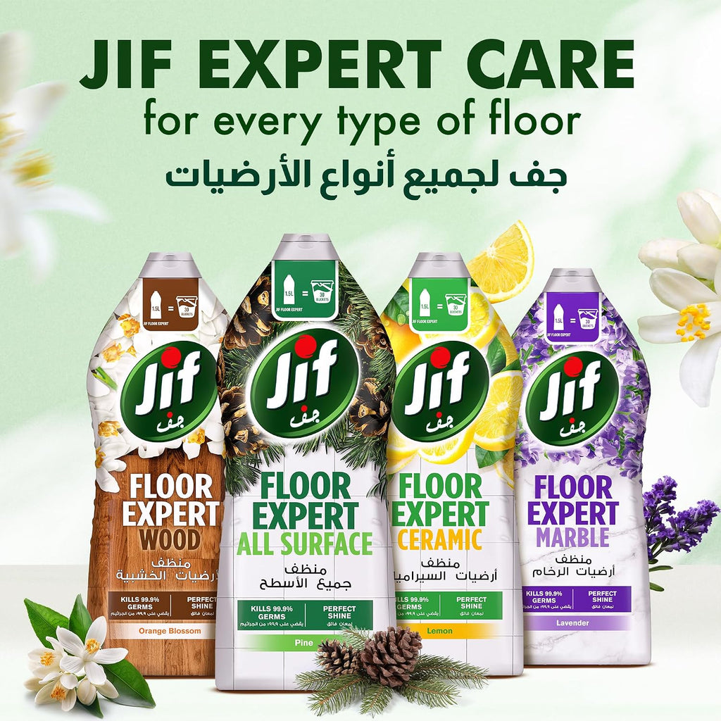 JIF Floor Expert Liquid Cleaner, All Surface, Pine, 1.5L — additional product view 8