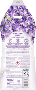 JIF Floor Expert Liquid Cleaner, Marble, Lavender, Kills 99.9% Germs, Perfect Shine, 1.5L — additional product view 4