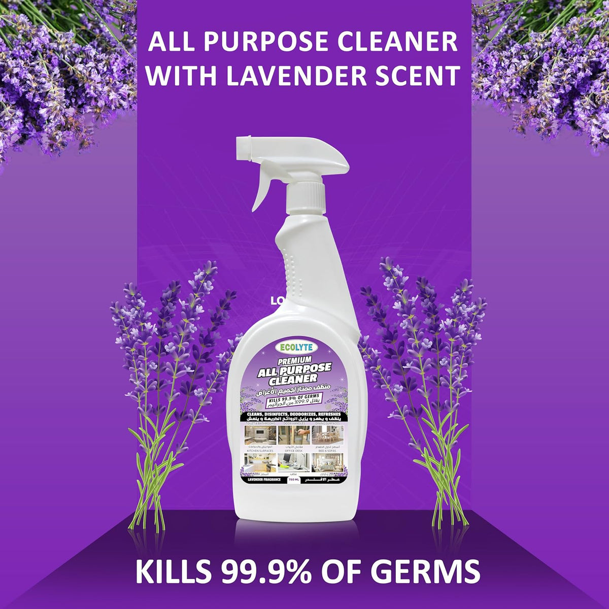 ECOLYTE+ All Purpose Cleaner, Premium for 100% Removal of Dirt, Cleans, Disinfects, Deodorizes & Refreshes, Kills 99.9% Germs, Trigger Spray Bottle – (Lavender, 750ml) — additional view 3