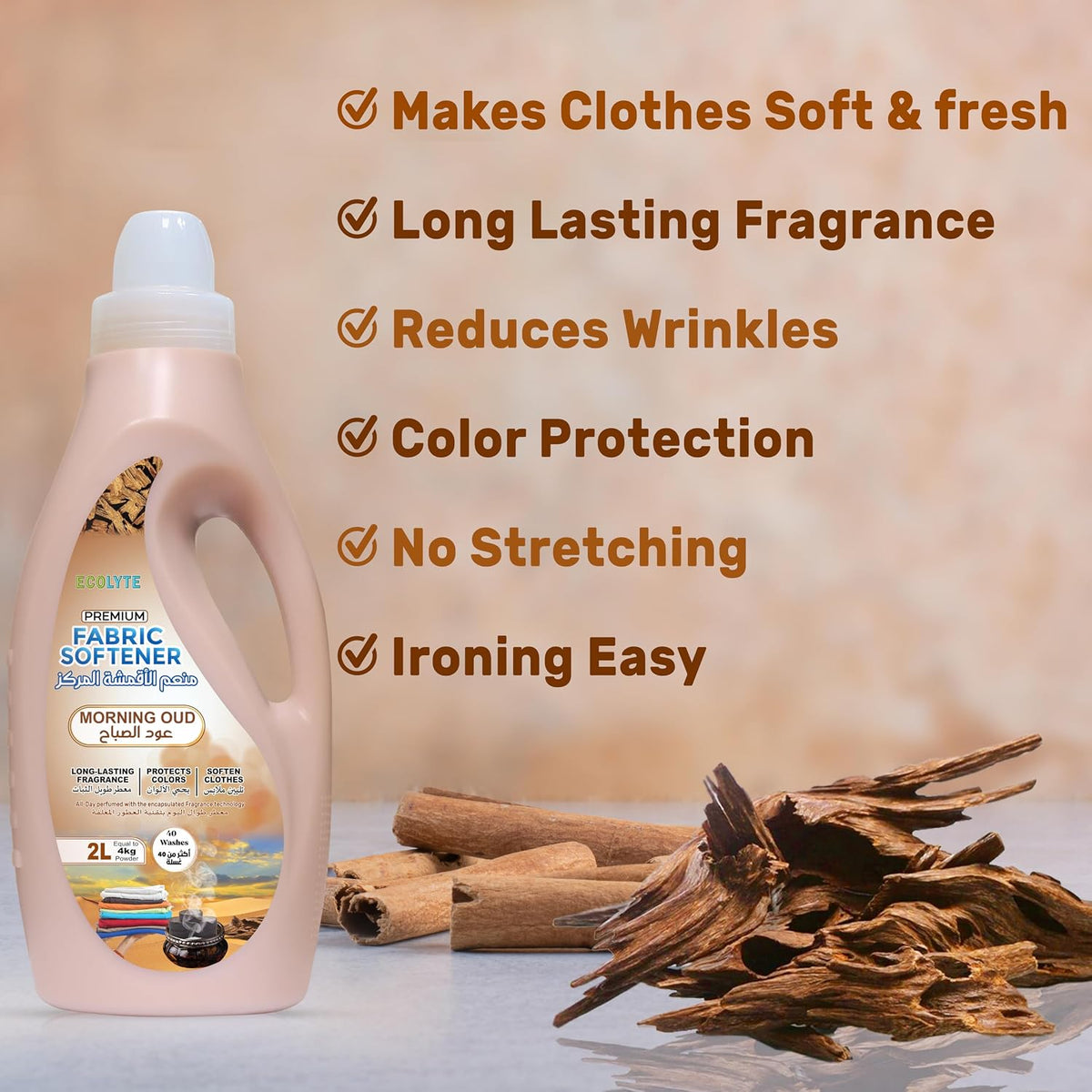 ECOLYTE+ Liquid Laundry Detergent & Fabric Softener Bundle, 6 in 1 Deep Clean, Perfect Clean, Long Lasting Scent, Enhances Softness, Feel Luxurious - (Morning Oud, 2 Liter, Pack of 2) — additional view 5