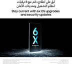 Samsung Galaxy A07 LTE, Android Smartphone, 128GB Storage, 4GB RAM, Green, 6x OS Upgrades, Large Display, 6nm Processor (UAE Version)
