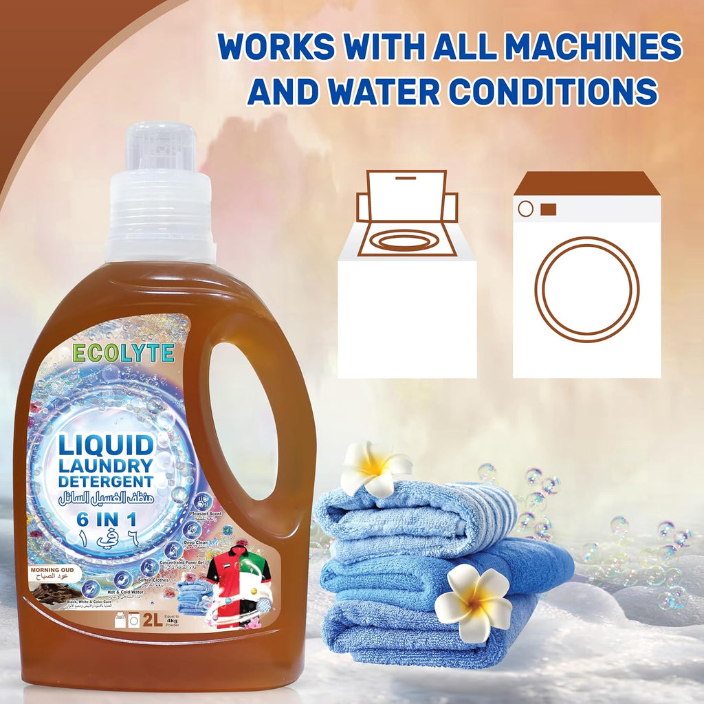ECOLYTE+ Liquid Laundry Detergent & Fabric Softener Bundle, 6 in 1 Deep Clean, Perfect Clean, Long Lasting Scent, Enhances Softness, Feel Luxurious - (Morning Oud, 2 Liter, Pack of 2) — additional view 6
