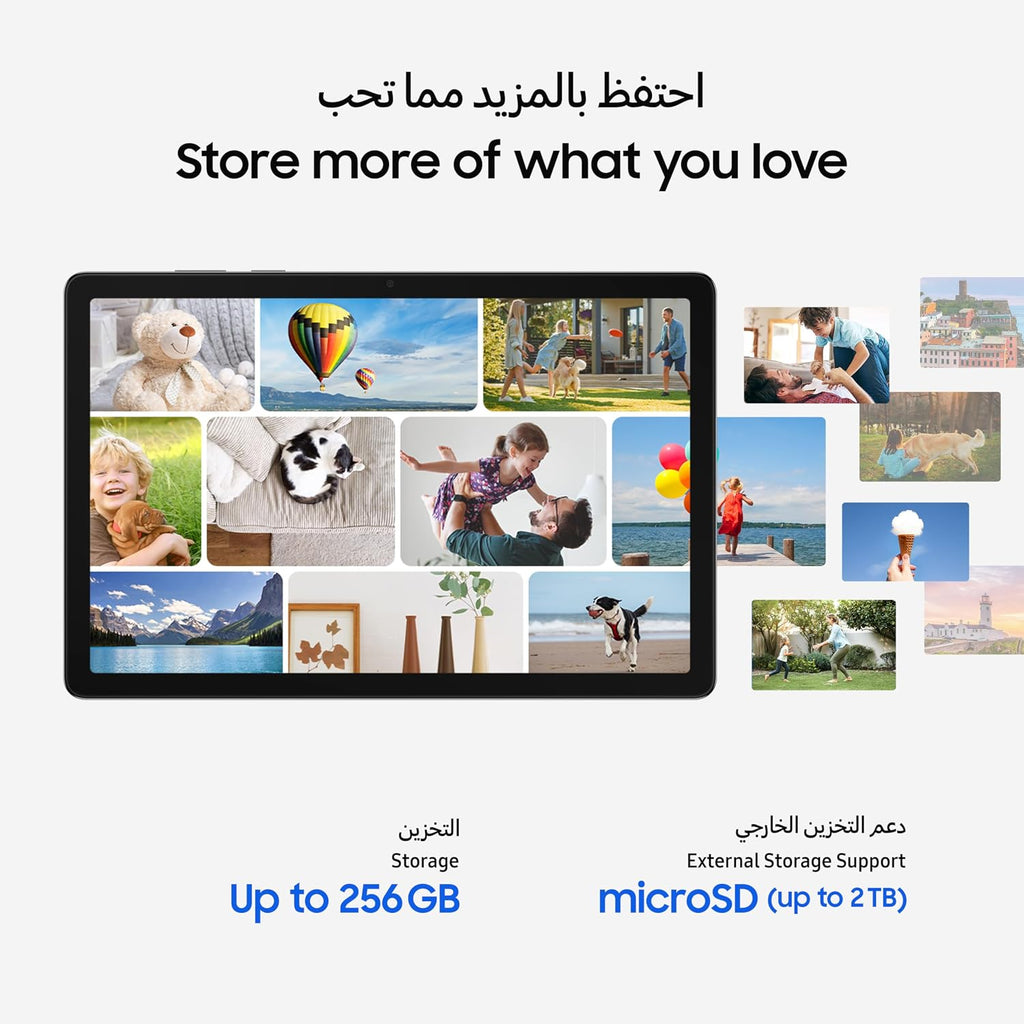 Samsung Galaxy Tab A11+, 5G, Android Tablet, Silver, 6GB RAM, 128GB Storage, 11" Screen (UAE Version)