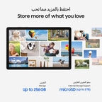 Samsung Galaxy Tab A11+, 5G, Android Tablet, Silver, 6GB RAM, 128GB Storage, 11" Screen (UAE Version)