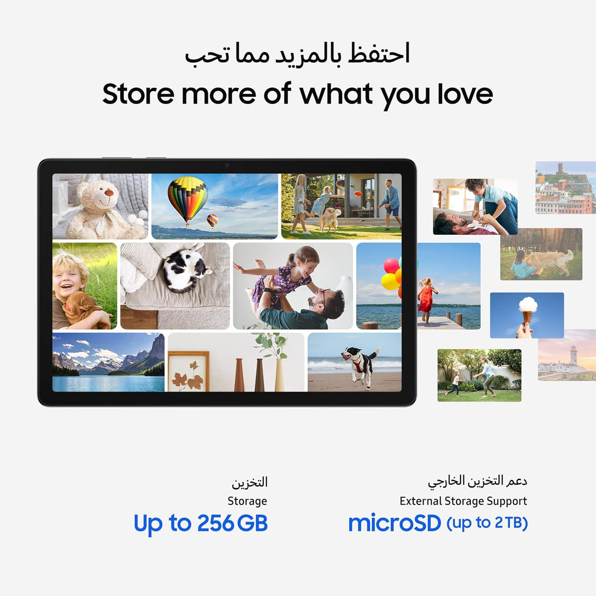 Samsung Galaxy Tab A11+, 5G, Android Tablet, Silver, 6GB RAM, 128GB Storage, 11" Screen (UAE Version)