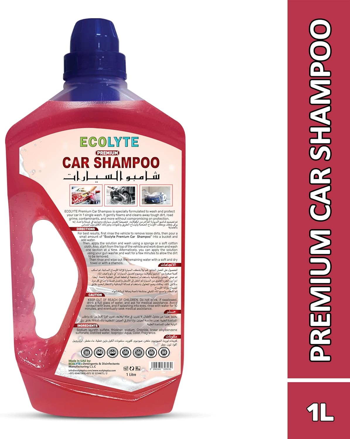 ECOLYTE+ Car Shampoo, Premium Deep Cleaning Car Wash & Bug Tar Remover Streak Free, Remove Dirt, Safe on Paint, Powerful Liquid, long-lasting, All vehicles - (1 Liter) — additional view 2