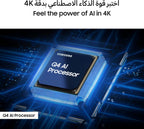 Samsung 85 Inch QLED TV, Q7F, 4K, Q4 AI Processor, 100% Color Volume with Quantum Dot, Samsung Knox Security, Endless Free Content, Samsung Vision AI Smart TV, QA85Q7FAAUXZN (2025 - UAE Version)