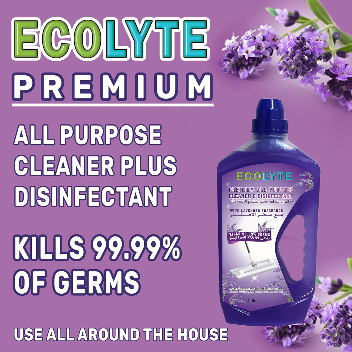 ECOLYTE+ Disinfectant Ecolyte Premium Floor Cleaner All Purpose Cleaner Plus Disinfectant, for Hospital, Home, Office & Commercial Use for Dirt, Stains & Germs, Floor Cleaning, (Lavender, 1 Liter) — additional view 4
