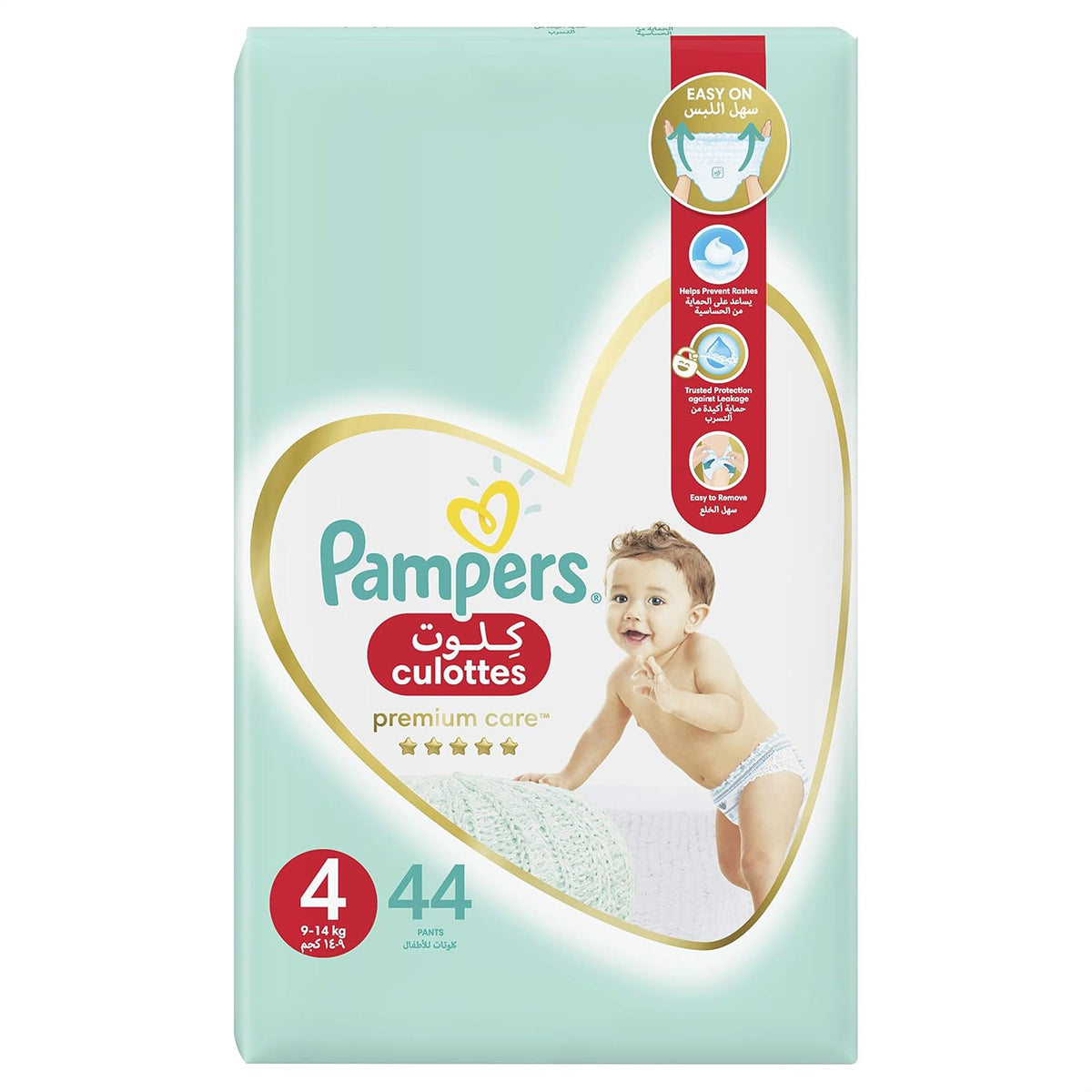 Pampers Premium Care, Size 4, Maxi, 9-14 kg, Jumbo Pack, 44 Diaper Pants