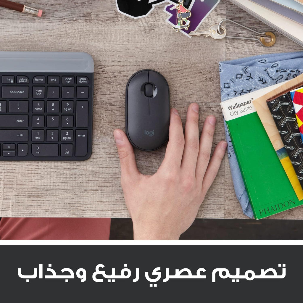 Logitech Pebble M350 Wireless Mouse — Graphite