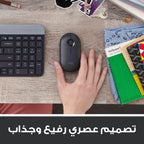 Logitech Pebble M350 Wireless Mouse — Graphite