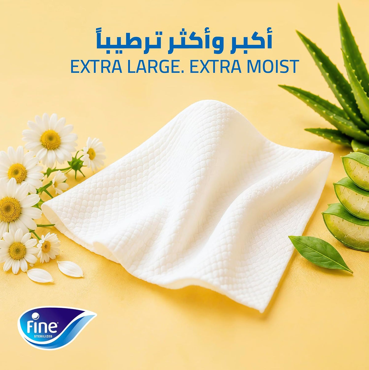 Fine, All Body Baby Wipes Pack of 24 x 72 sheets Moisturizing Baby Wipes — additional view 2