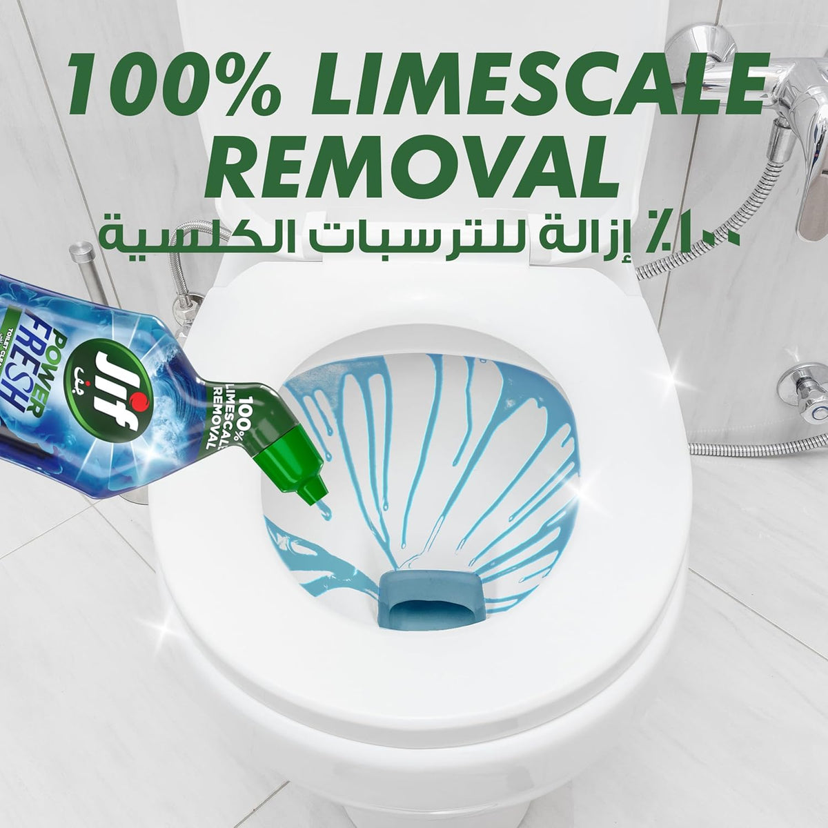 JIF Power Fresh Toilet Cleaner Liquid, Aqua, 100% Limescale Remover, Kills 99.9% Germs, 500ml — additional product view 4