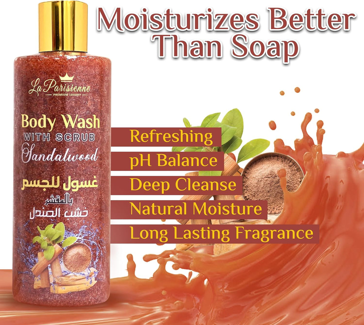 ECOLYTE+ Body Wash Scrub La Parisienne Premium (Sandalwood, 500 ml) — additional view 4