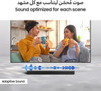 Samsung B-series Soundbar, B650F, 3.1 ch, Subwoofer, 3.1ch Sound, Q-Symphony, Dolby Audio/DTS Virtual:X, Adaptive Sound, HW-B650F/ZN (2025 - UAE Version)