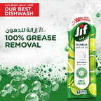 JIF Anti Odor Dishwashing Liquid, Lime & Matcha Tea, 670ml x 2 — additional product view 3