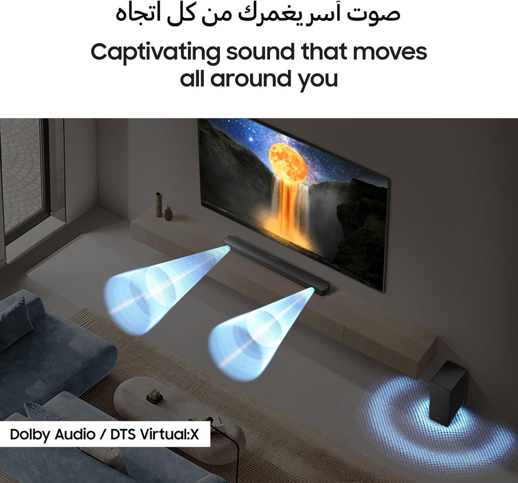 Samsung B-series Soundbar, B650F, 3.1 ch, Subwoofer, 3.1ch Sound, Q-Symphony, Dolby Audio/DTS Virtual:X, Adaptive Sound, HW-B650F/ZN (2025 - UAE Version)