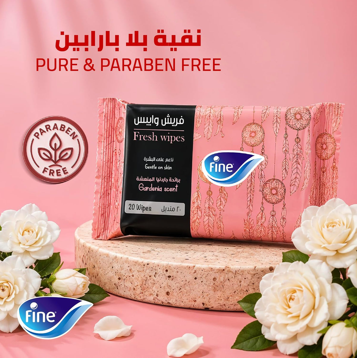 Fine, Fresh Wipes Gardenia Scent, Pack of 8x20 Wipes, Alcohol Free, Gentle on the face and skin — additional view 5