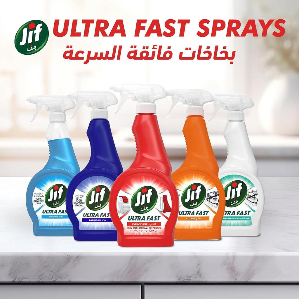 JIF Ultra Fast Cleaner Spray, Everywhere, 100% stain removal on fabrics, 500ml — additional product view 8