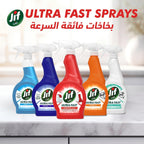 JIF Ultra Fast Cleaner Spray, Everywhere, 100% stain removal on fabrics, 500ml — additional product view 8