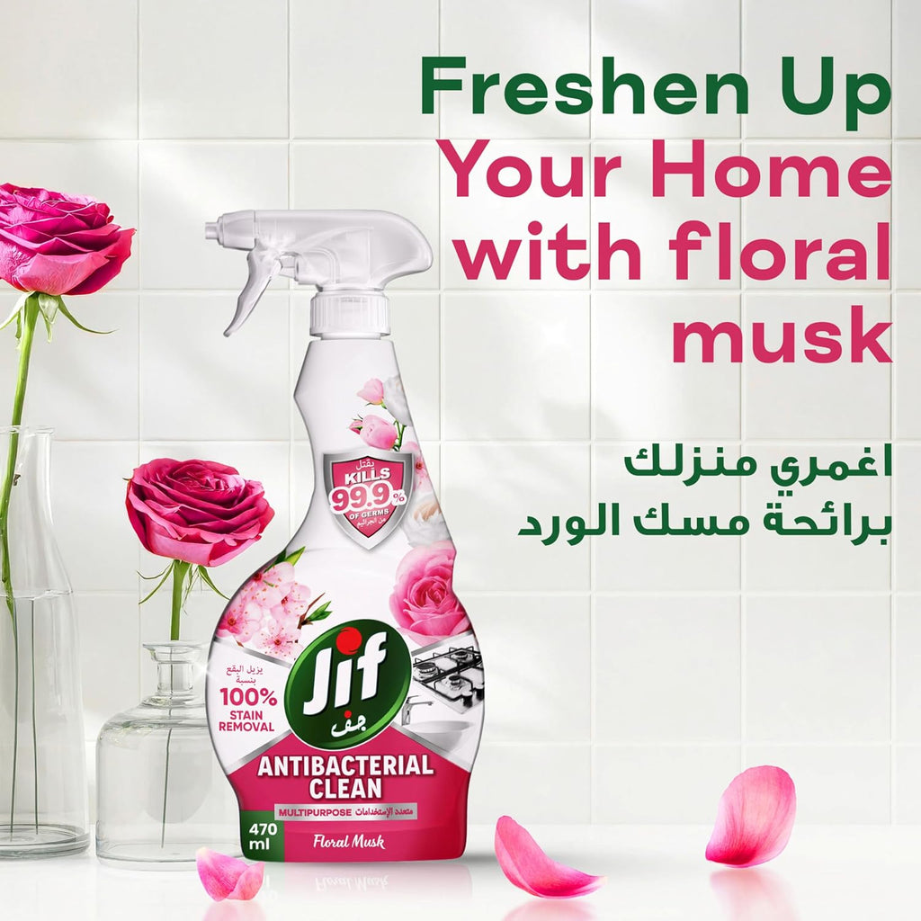 JIF Antibacterial Clean Multipurpose Spray, Floral Musk, 470ml — additional product view 7