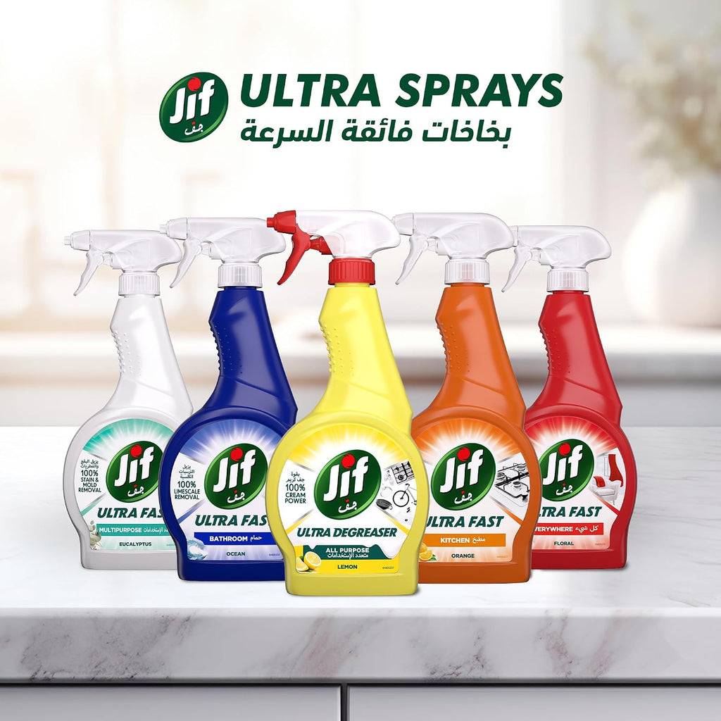 JIF All Purpose Ultra Degreaser Spray, Lemon, 500ml — additional product view 8
