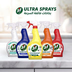JIF All Purpose Ultra Degreaser Spray, Lemon, 500ml — additional product view 8