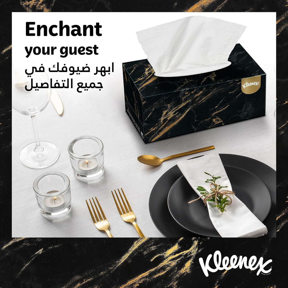 Kleenex Home Decor Facial Tissue - Pack of 5 Boxes, 170 Sheets x 2 Ply — additional view 4