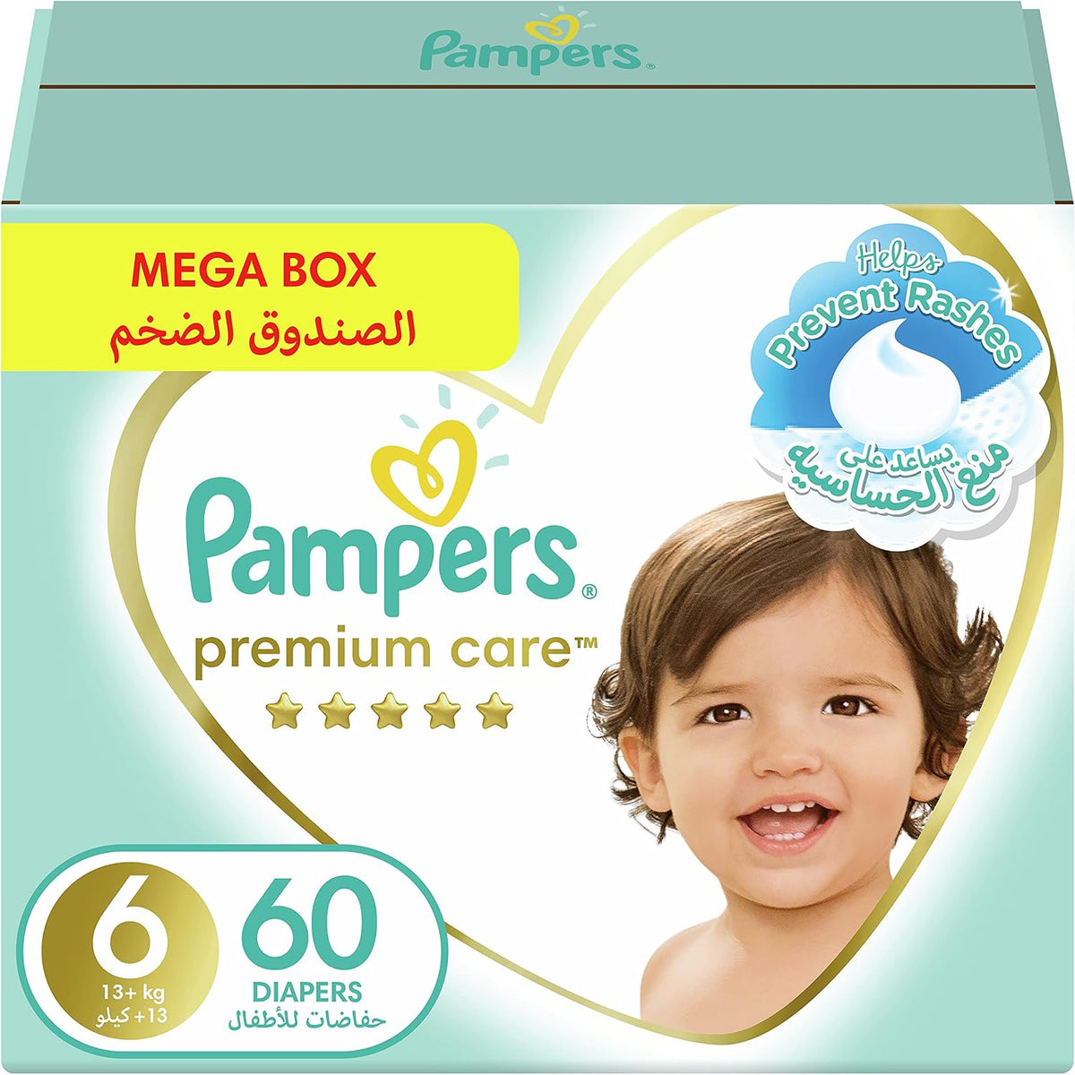 Pampers Premium Care Taped Baby Diapers, Size 6, 13+kg, Unique Softest Absorption for Ultimate Skin Protection, 60 Count