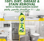 JIF Multipurpose Cream Cleaner, Lemon, 100% Dirt Removal, 750ml — additional product view 5