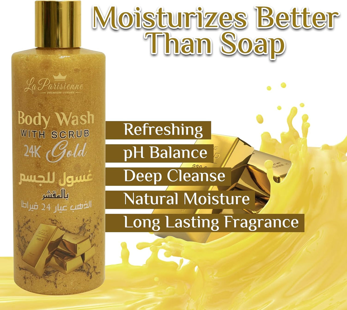 ECOLYTE+ Body Wash Scrub La Parisienne Premium (24K Gold, 500 ml) — additional view 4