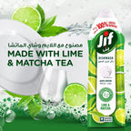 JIF Anti Odor Dishwashing Liquid, Lime & Matcha Tea, 670ml x 2 — additional product view 6