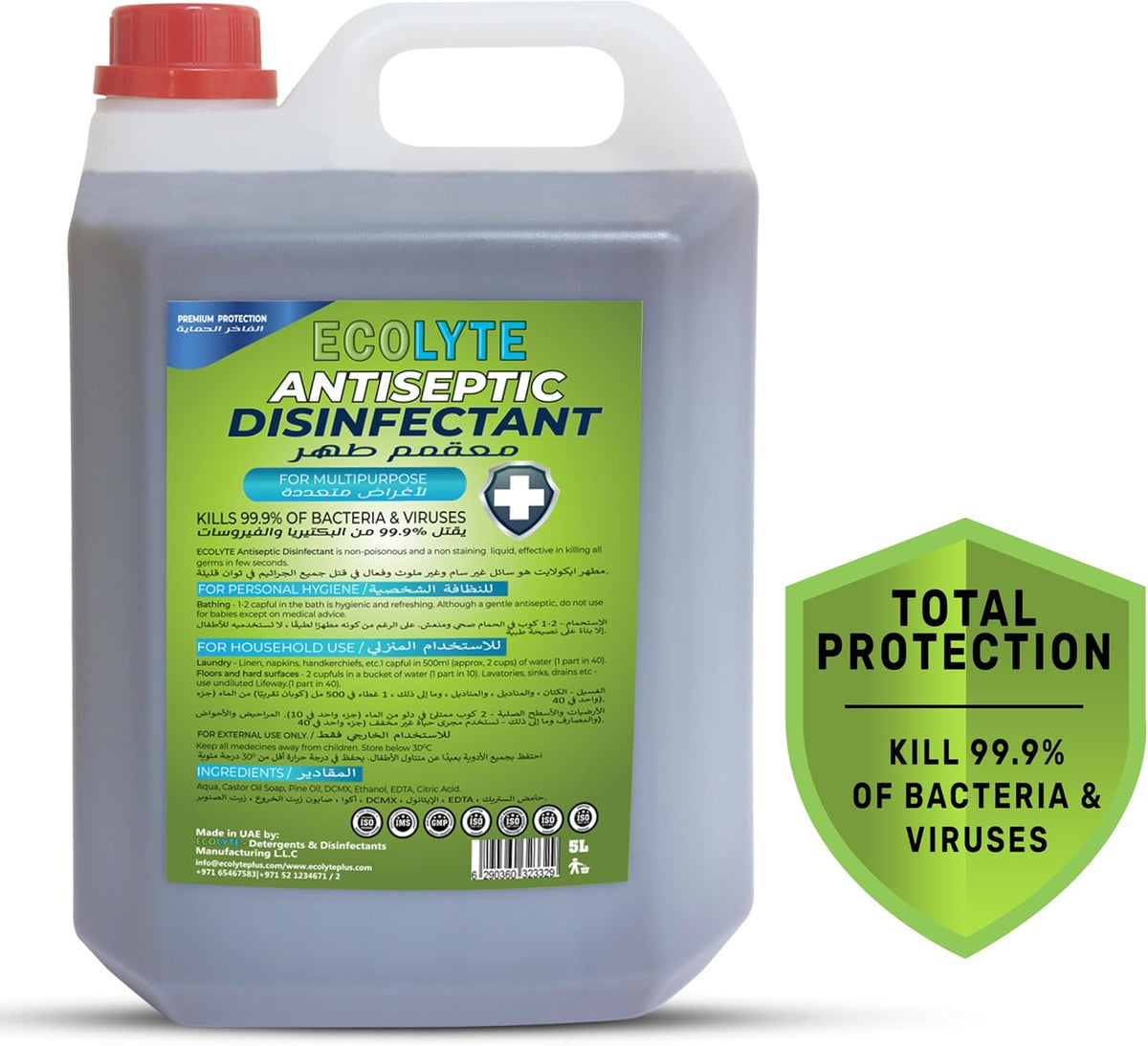 ECOLYTE+ Disinfectant Ecolyte+ Premium Antiseptic Disinfectant Liquid for Effective Germ Protection Antibacterial & Personal Hygiene, Versatile And Effective, Used in Bathing and Laundry, 5 LIter — additional view 2